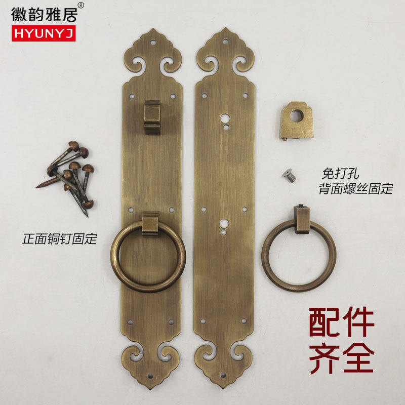 中式仿古纯铜门环搭扣锁扣拉手老式花格门挂锁复古大门把手铜配件