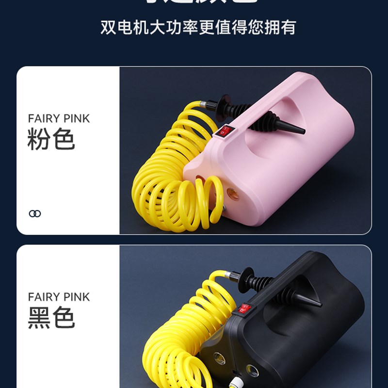 葡萄袋电动充气泵气泡柱充气袋填充袋红酒袋奶粉袋气柱袋打气泵机