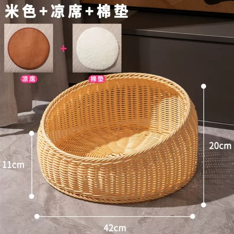 猫窝四季通用夏天藤编狗窝猫笼竹编框猫篮圆形猫圈窝超大猫床凉窝
