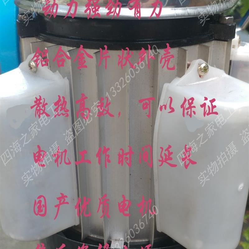 新款手摇电动两用雪花绵绵冰机刨冰机冰沙机电动刨冰机打冰机商用