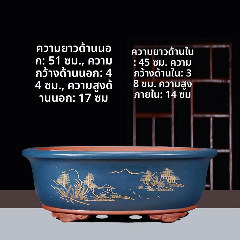 宜兴紫砂花盆椭圆形榕树盆景盆栽迎客松老鸦柿灵芝老桩特大号花盆