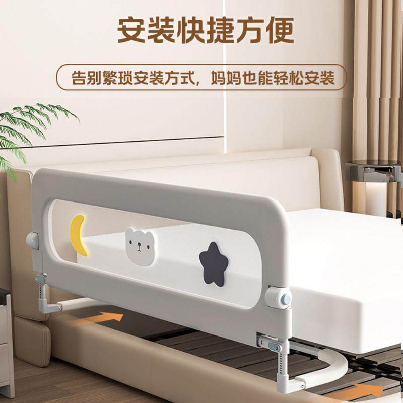 床围栏宝宝防摔防护栏一面免安装一侧防掉床挡板可折叠单面单边