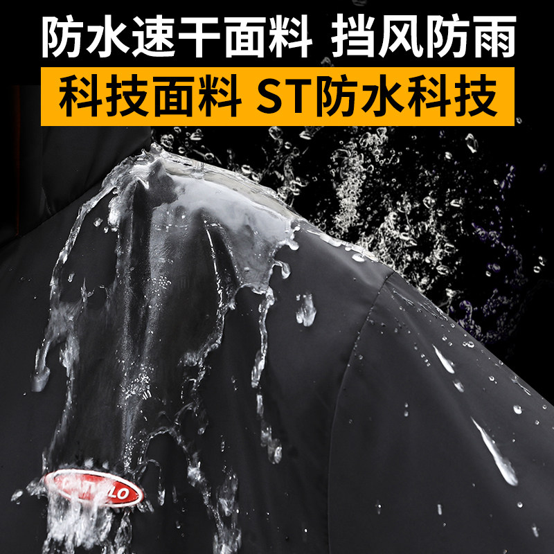 电动车挡风被冬季加绒加厚电瓶车跨骑分体挡风衣摩托车骑行防寒衣