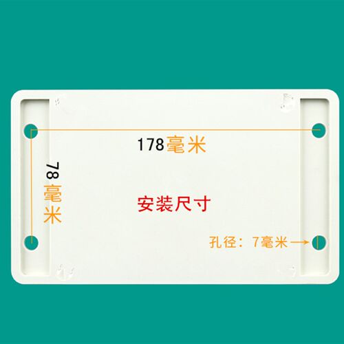 小型搅拌机控制箱砂浆机电机380V220V倒顺开关风机马达启动配电箱