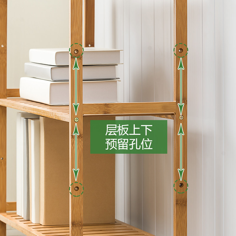 新疆包邮哥百货简易书架置物架简约现代实木多层落地儿童学生书柜