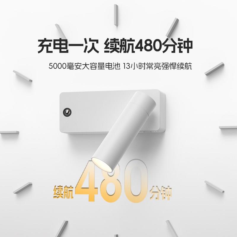 长续航充电壁灯免布线卧室床头灯无线遥控磁吸自粘墙灯不接线打孔