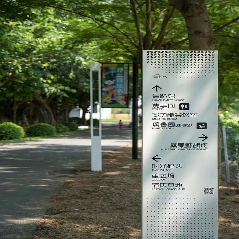 户外指示牌精神堡垒导向牌景区牌广场立牌路标乡村导视牌大型村牌