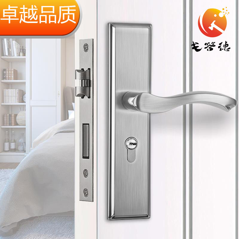 不绣钢执手锁卫生间门锁有钥匙则侧所通用型公用阳台房间门室内门