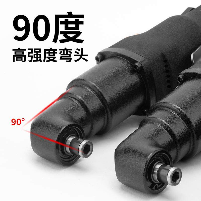 台湾威马直角弯头气动起子气动螺丝刀工业级维修专用汽动工具起子