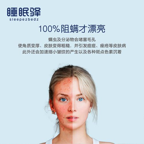 泰国天然乳胶枕头家用橡胶枕芯男助单人护颈椎阻螨特拉雷成低睡眠