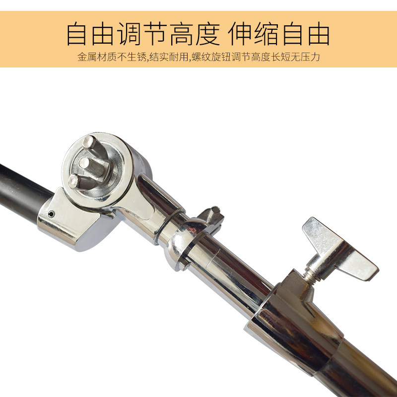 专业非洲鼓架子8/10/12/13寸通用支架非洲鼓鼓架 手鼓支架 可升降