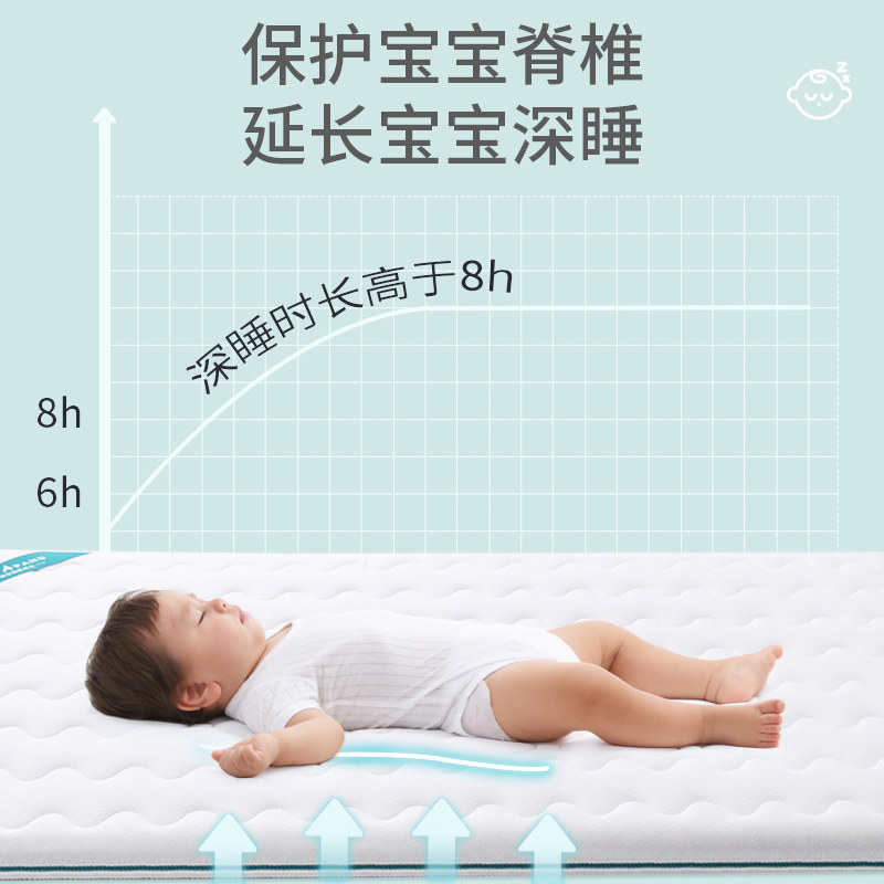 婴儿床垫天然椰棕儿童床专用拼接床褥垫婴儿幼儿园床垫子四季通用
