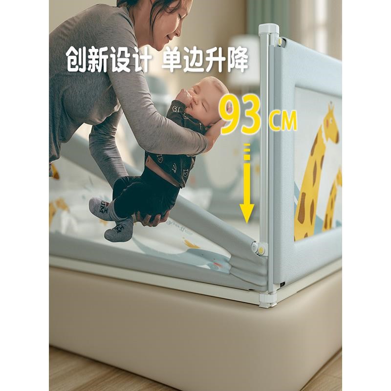 无床垫床围栏宝宝防摔护栏床边防掉床挡儿童挡板婴儿护栏通用加高