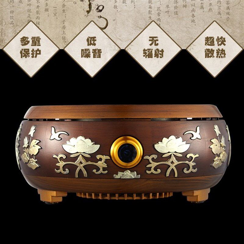优戈 YG-130S6电陶炉茶炉古铜色电热烧水茶具套装家用煮茶电茶炉