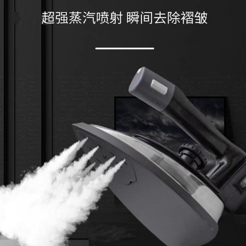 电熨斗大洁王鼎玉吊瓶烫斗可调温电热单蒸汽熨斗家用工业熨烫包邮