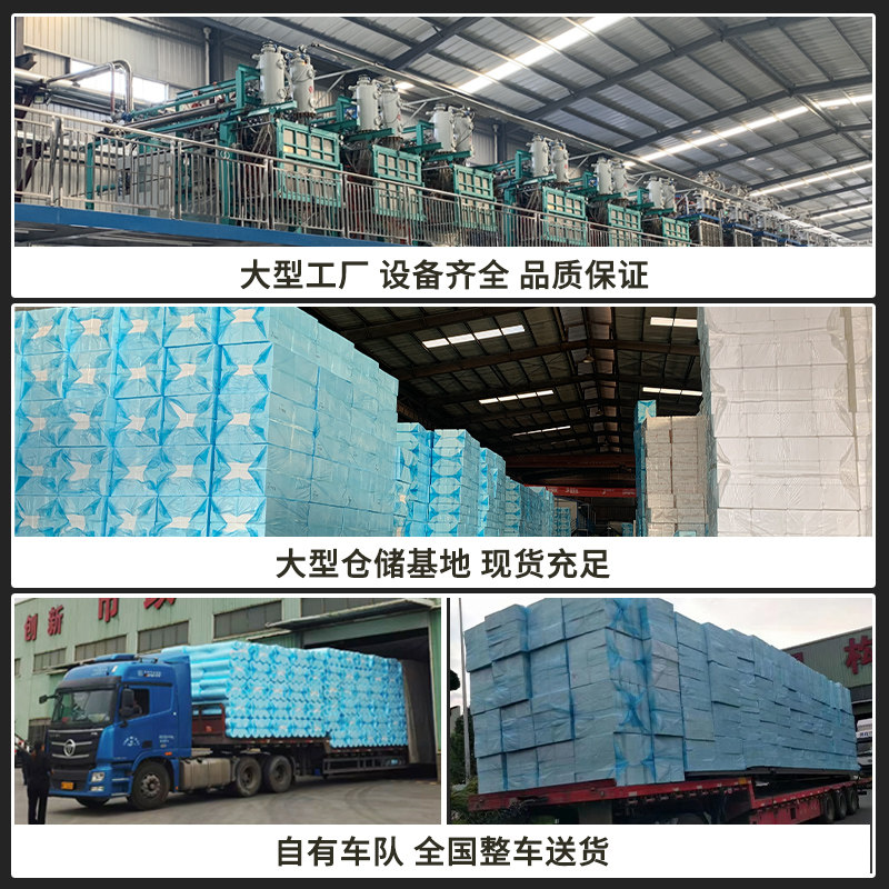 泡沫箱快递专用 邮政3.4.5.6.7号保温箱 水果海鲜加厚超大盒子