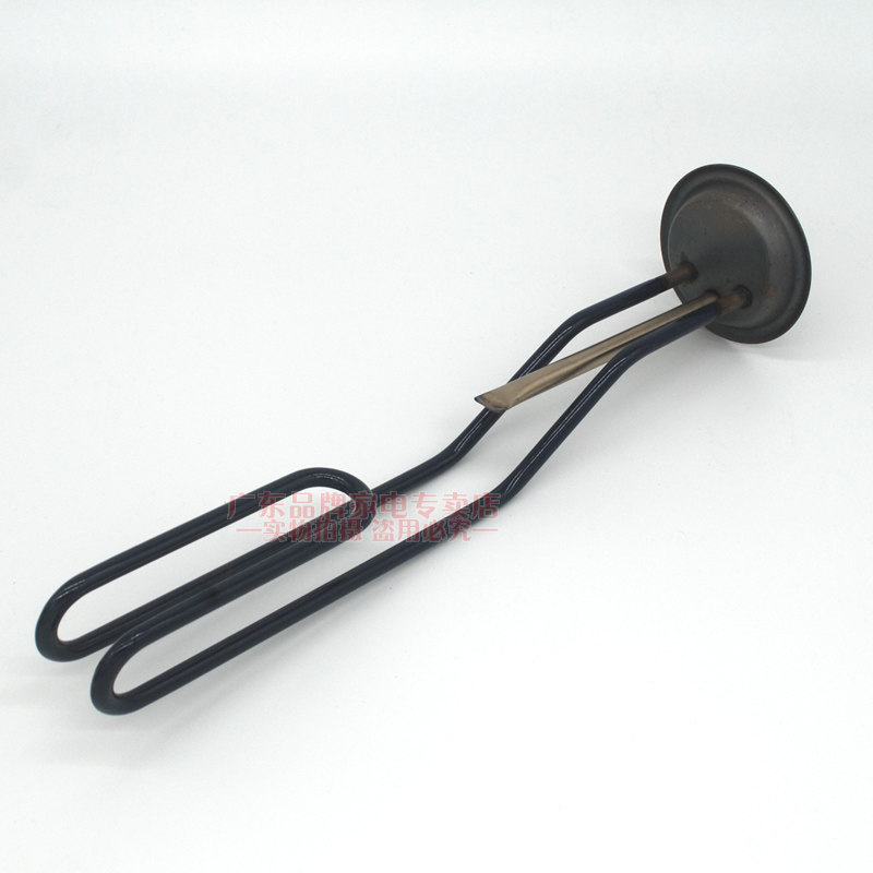 阿诗丹顿布克预热电热水器发热管2500W加热棒5000W电热管DSZF-BY6