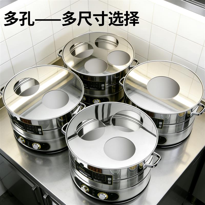欧顿台式蒸包子机商用早餐店小笼包水饺小型自动蒸气炉三孔电蒸锅