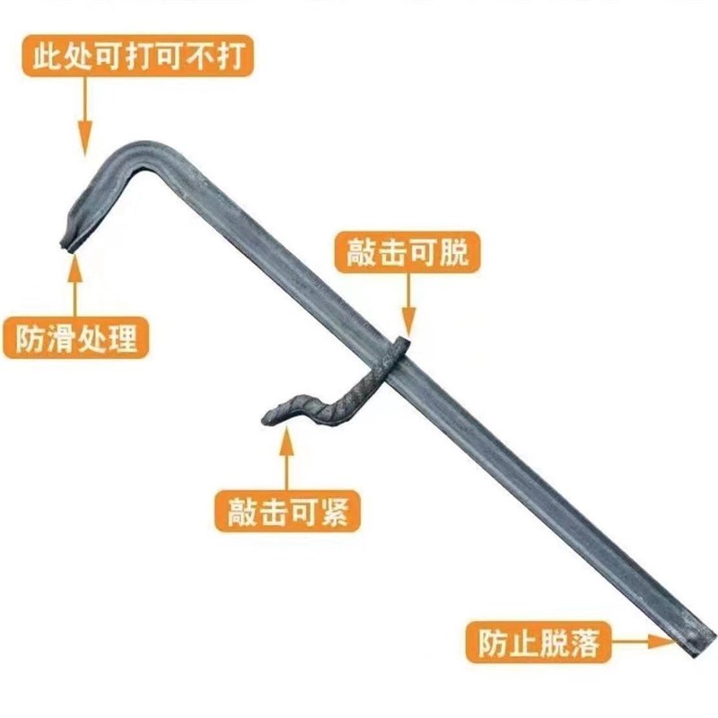 建筑加厚步步紧特厚木工卡子卡钩柱子拉紧器镰刀扒勾卡扣夹头超厚