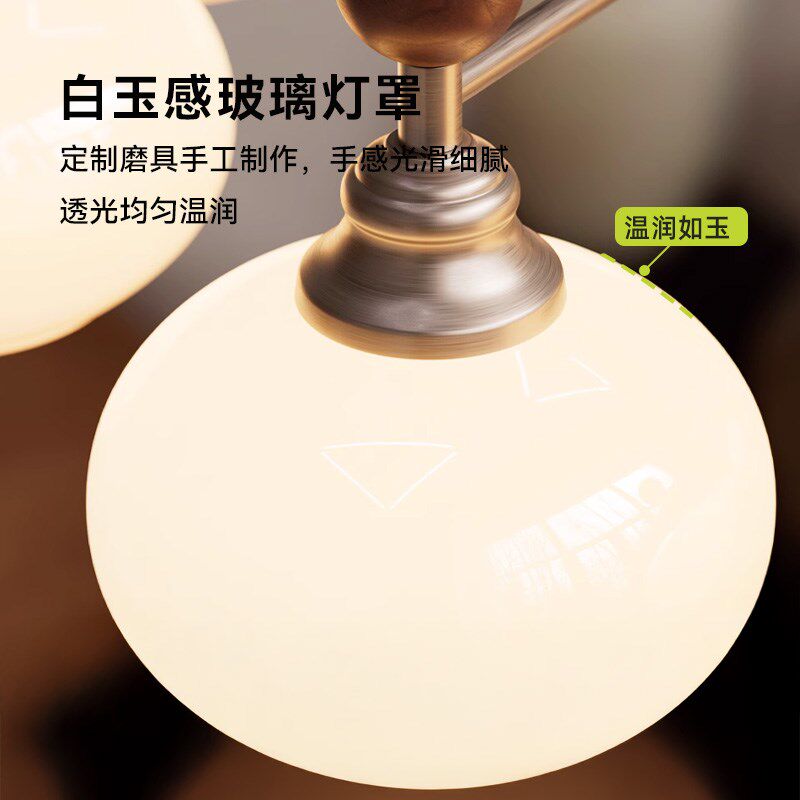 白玉玻璃中古客厅吊灯法式复古主灯包豪斯风格灯具宋代美学大厅灯