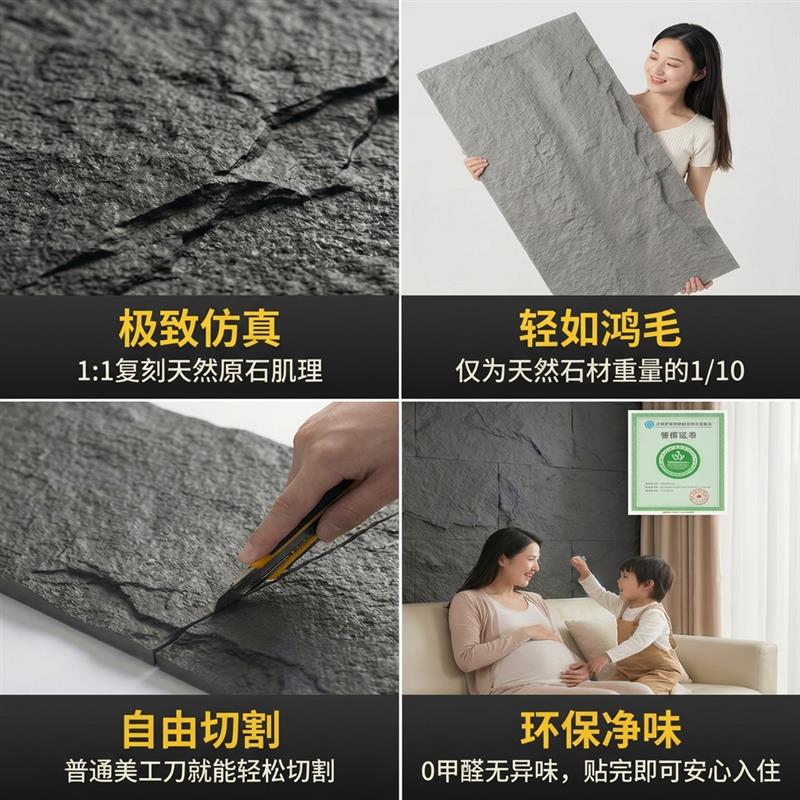 PU石皮彷石材背景墙文化石蘑菇石轻质彷真外墙装饰石板材料pu岩壁