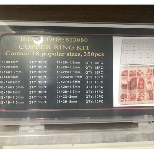 IMPA813080铜环工具箱 铜环箱 紫铜圈工具盒 紫铜垫片350pc568pc