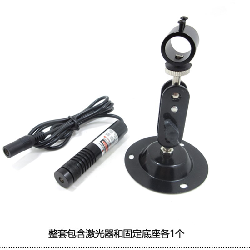 可调粗细24V红光一字线激光器12V十字红外线定位灯24V点状镭射灯
