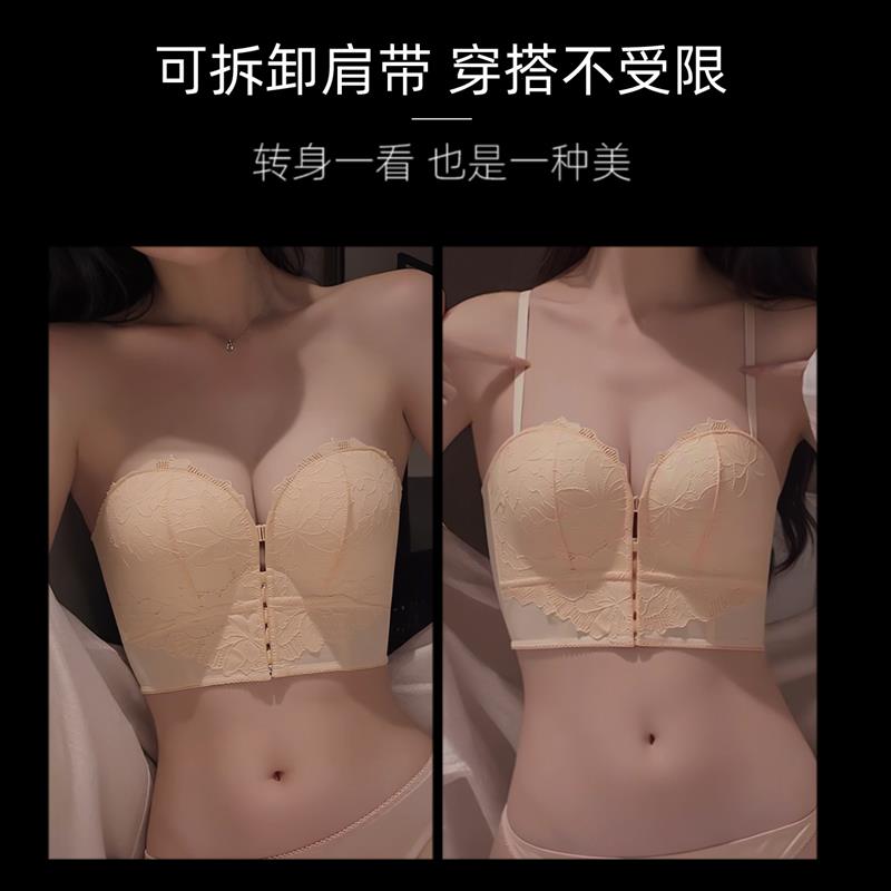 无肩带文胸防滑小胸显大聚拢前扣无带胸罩婚纱礼服专用防滑胸衣
