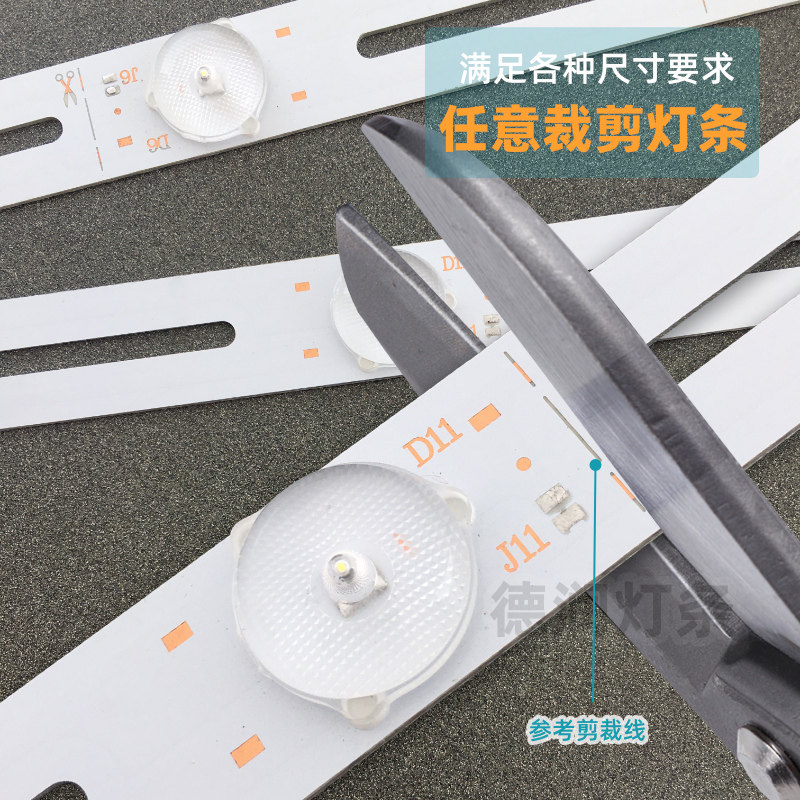 通用7灯3V 6V液晶电视灯条32寸55寸65寸杂牌组装机AB款铝基板灯条
