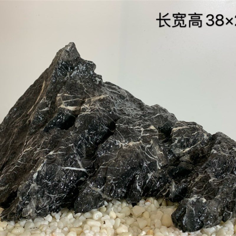 大青龙石山峰英德石酸洗看图选树抱盆景造景一物一拍水族鱼缸原石