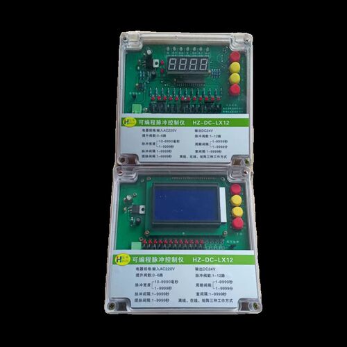 可编程脉冲控制器 在线离线脉冲仪 6+6 到72路 数显 输出DC24V