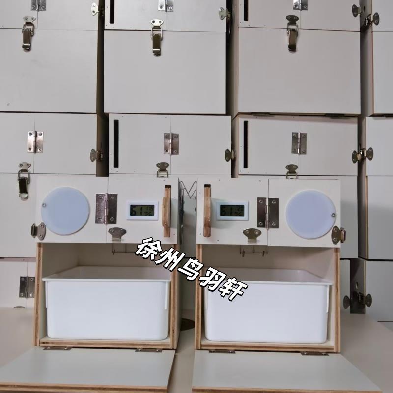 10个新款侧封窝板鹦鹉繁殖箱牡丹虎皮小太阳玄凤和尚文鸟类用品窝
