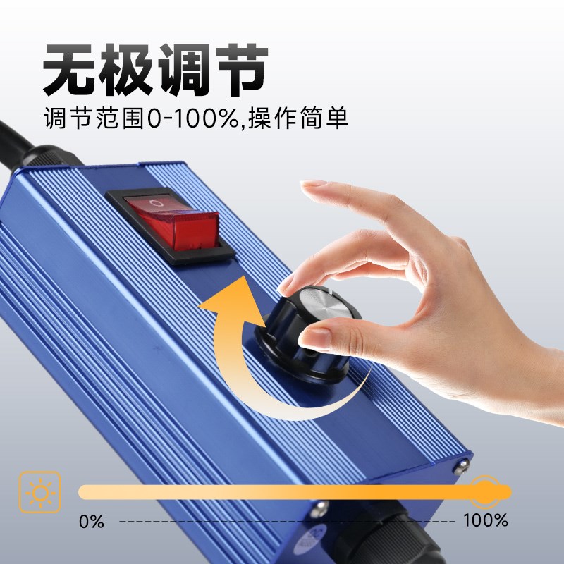 贝阳1000w/2000w影视聚光灯调光器 泛光摄影灯钨丝灯泡电源开关延