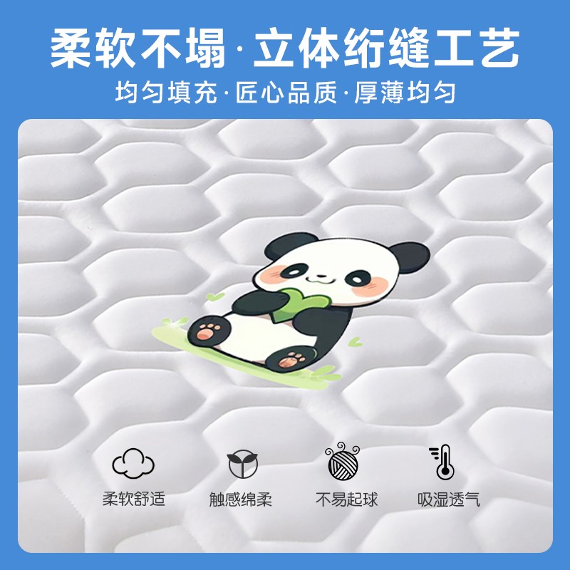 藤席两面床垫褥子两用家用宿舍夏季榻榻米110*2m*115*125*130*190