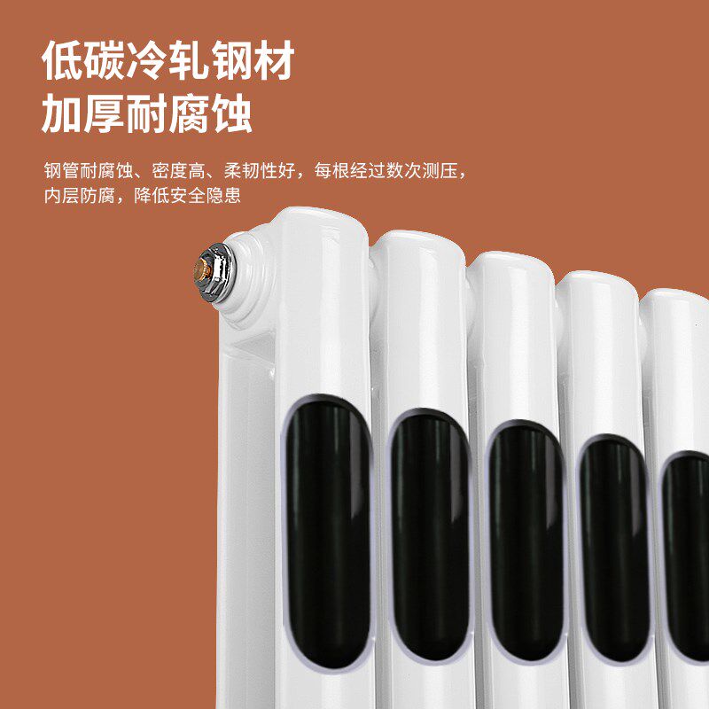 暖气片家用水暖散热片器钢制钢二柱壁挂式集中供暖双柱立式工程片
