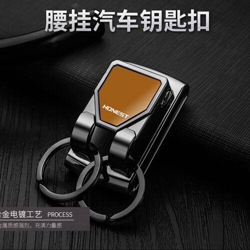 百诚精品男士全金属双环双扣钥匙扣汽车腰挂式穿皮带腰带商务礼盒