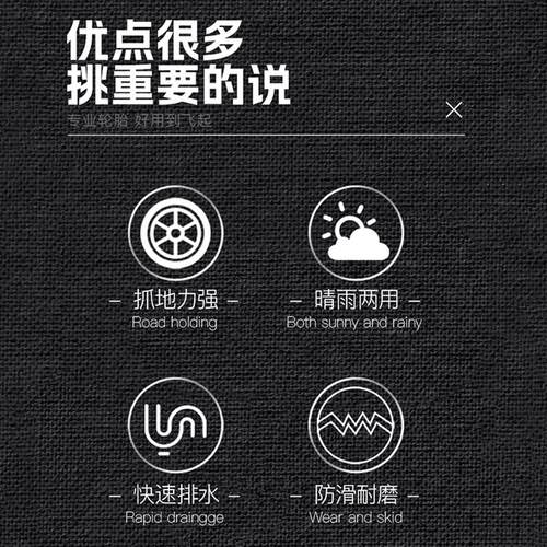 建大轮胎全新正品3.00-10电动车轮胎4层真空胎防滑耐磨摩托车轮胎
