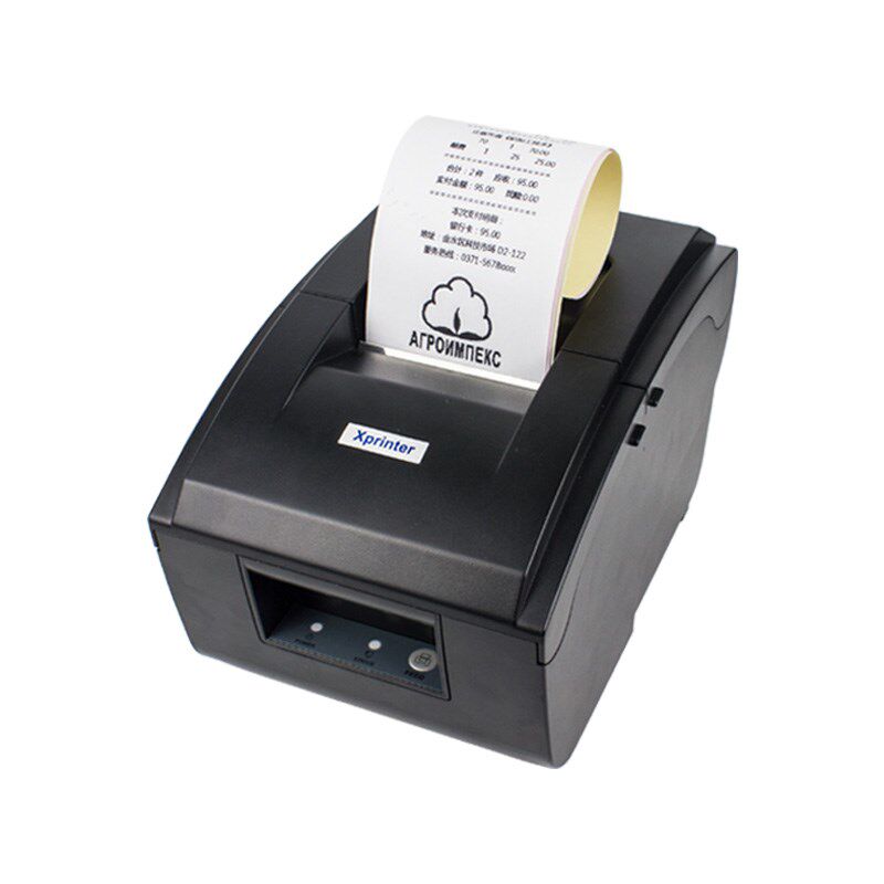 Xprinter/芯烨76IIH增值税票发票针式发专用票打印机全新打票机家