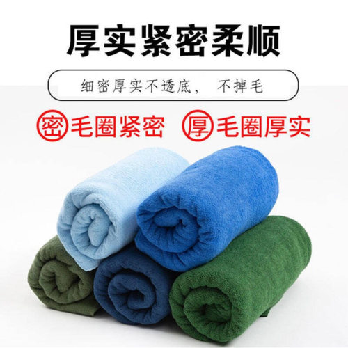 毛巾被军绿色毛巾毯夏季07绿毛毯盖毯蓝色内务毛巾单人被09空调毯