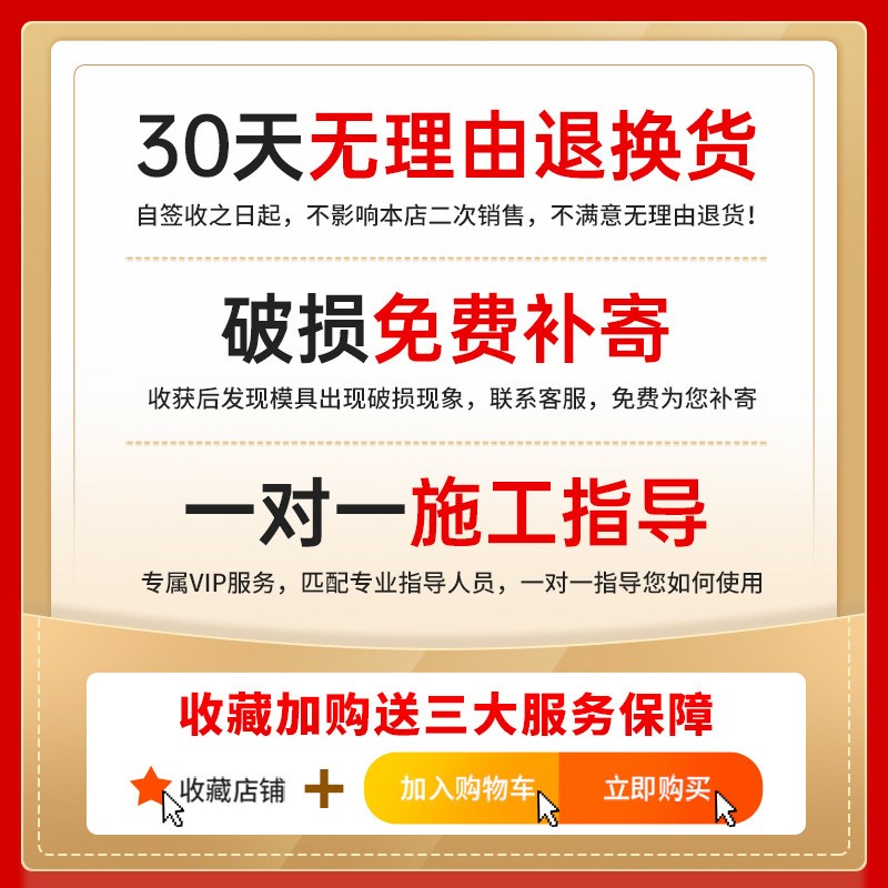 方柱模具罗马柱子欧式构建别墅大门四方形柱模型水泥建筑模板家用