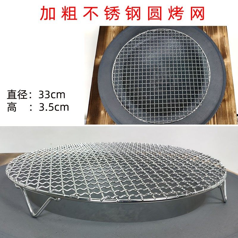 木炭老式火盆烤火盆取暖炉子烧烤炉户外室内烤架搬家碳火煮茶炉