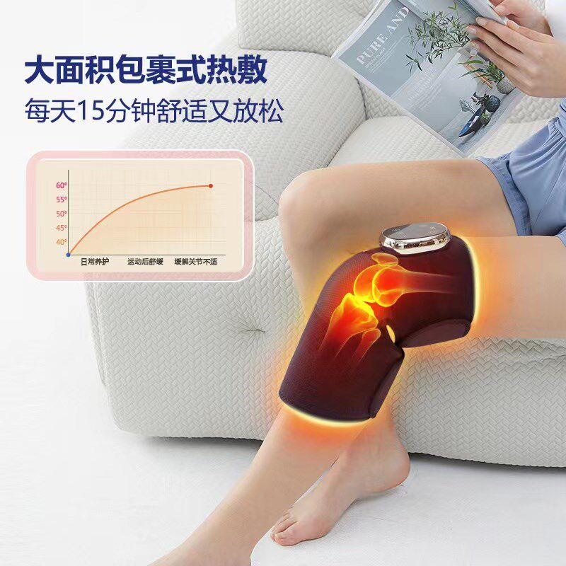 膝盖腿部按摩器全自动揉捏气囊加热敷膝关节腿疼痛理疗按摩仪护膝