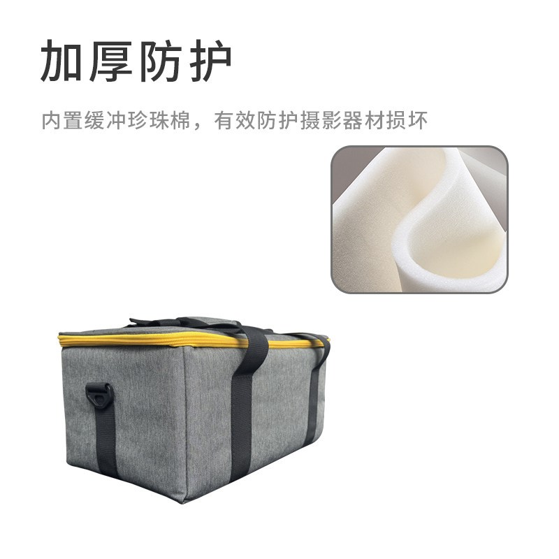 专用摄影灯套装包加厚款相机防潮箱手提收纳箱包专业摄影收纳包