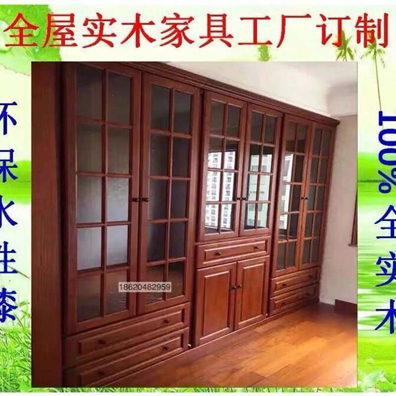 深圳香港全屋环保实木家具厂家定制松木橡胶木红橡木衣柜榻榻米