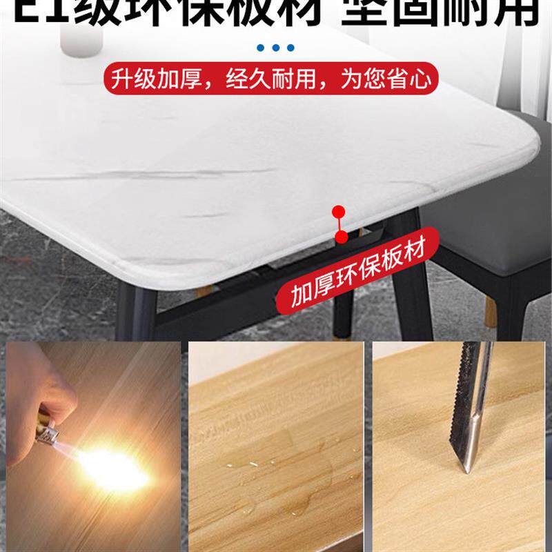 家用小户型餐桌现代简约餐厅方形吃饭桌子快餐饭店小吃桌椅子组合