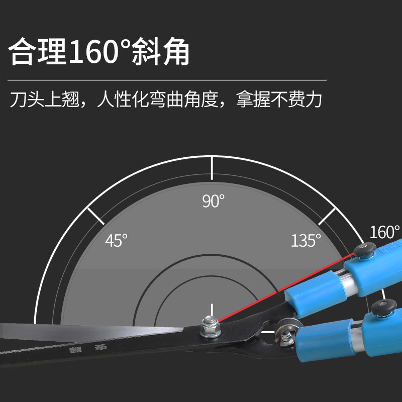 安藤大口径绿篱剪园艺剪草坪修剪花草树枝园林大剪刀