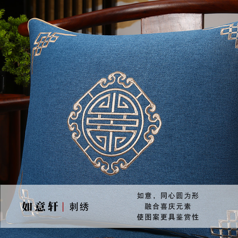 新中式红木椅子坐垫实木座垫沙发垫太师椅餐椅圈椅垫茶桌椅凳垫子