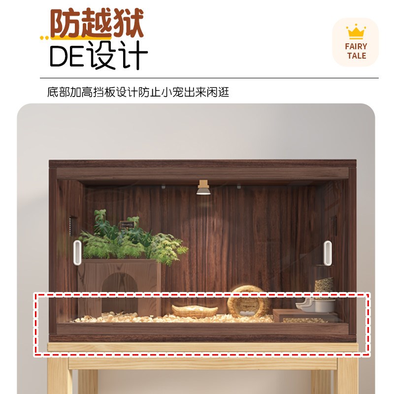 芦丁鸡饲养箱仓鼠保温箱小鸡育雏80豪华别墅带灯100cm宠物恒温箱
