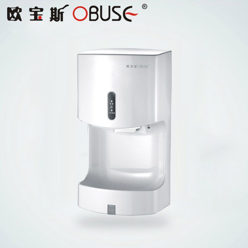 欧宝斯OBUSE 自动感应高速干手器冷热风干手机挂壁式烘手器烘手机