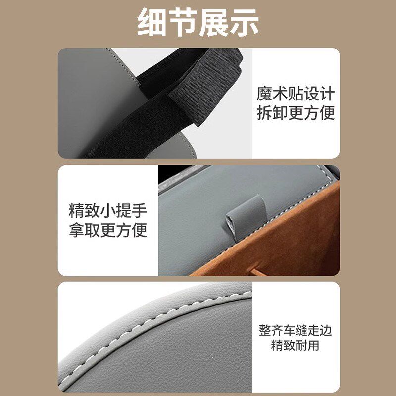 高端汽车扶手箱收纳盒车载纸巾盒车用水杯架储物盒车内多功能置物
